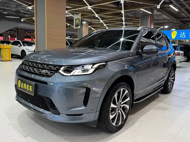 LAND ROVER DISCOVER SPORTS
