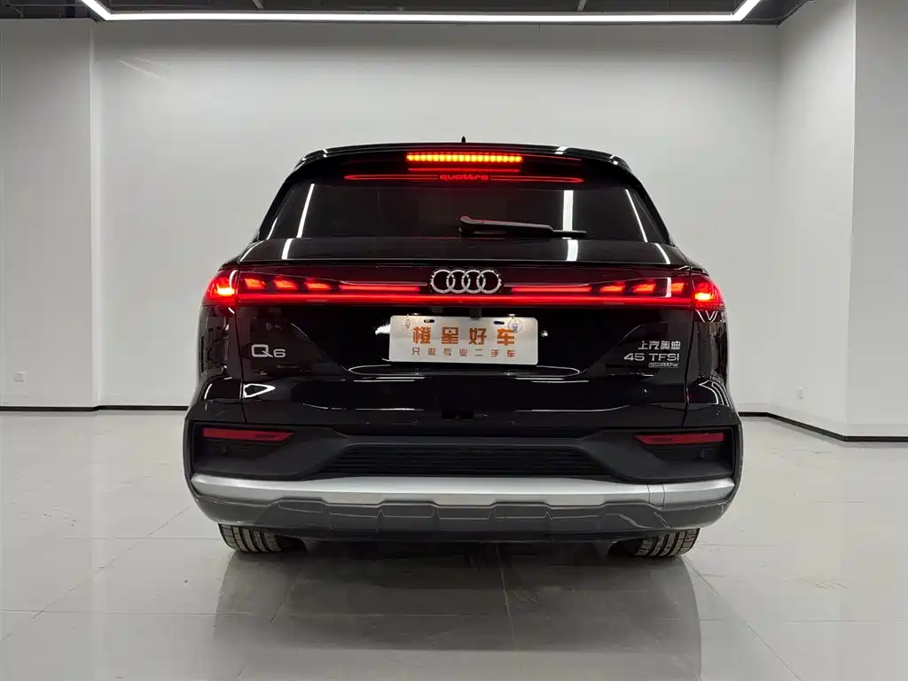 Audi Q6 2024 45 TFSI quattro 6 мест