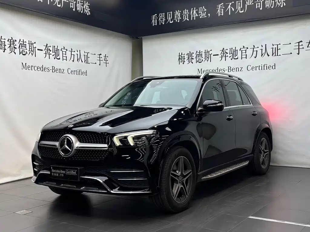 Mercedes-Benz GLE 2020