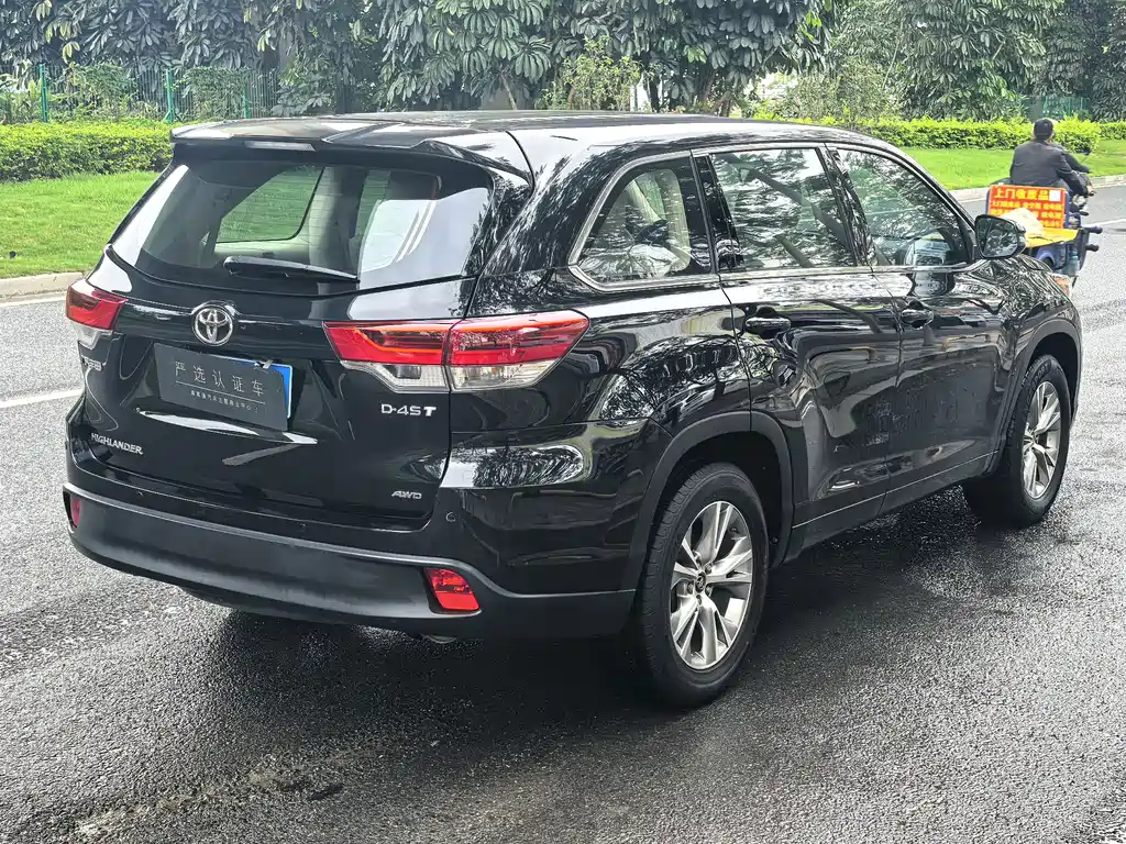 Toyota Highlander 2021 2.0T Elite 7 мест