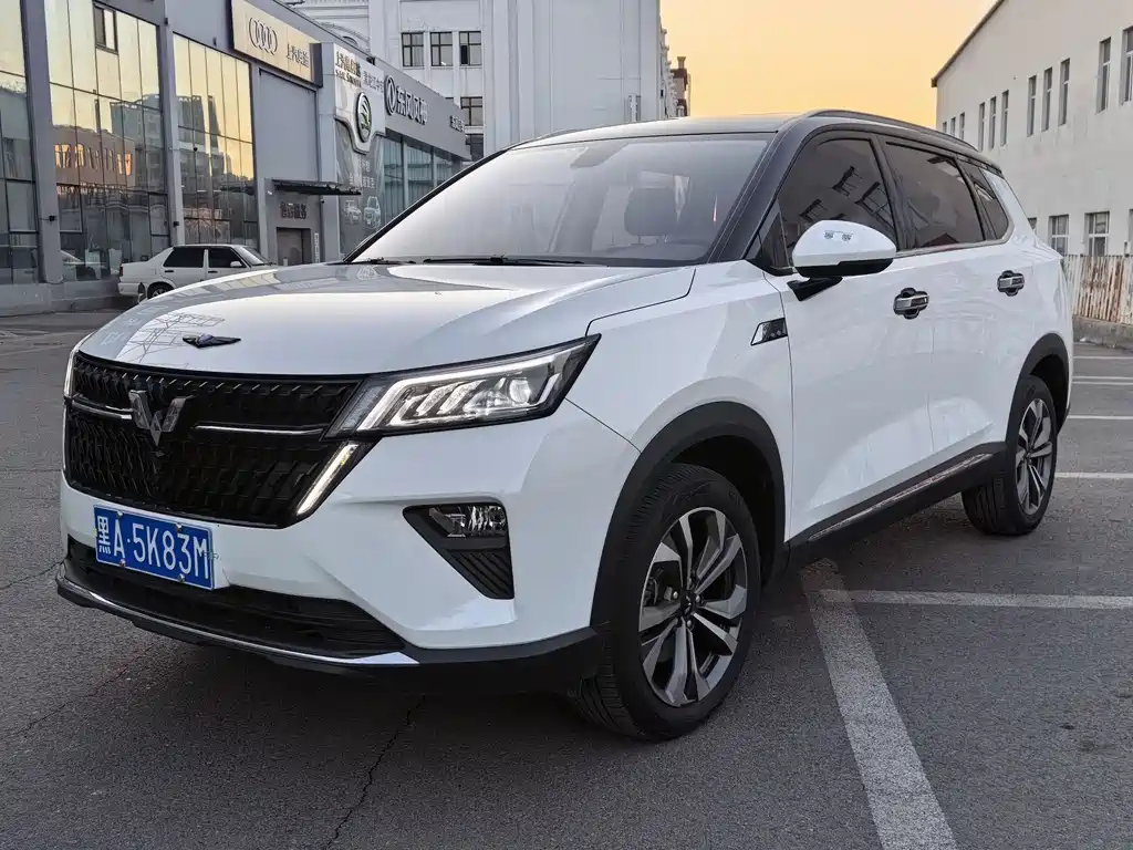 Wuling Xingchen 2023