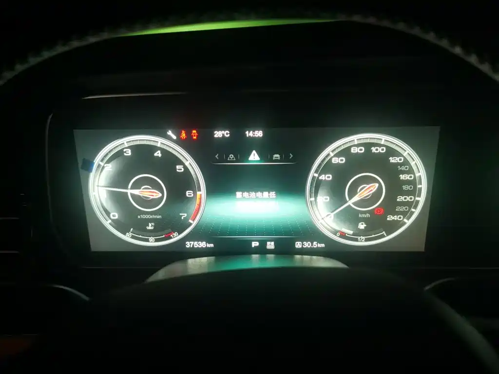 Hongqi Hongqi HS5 — миниатюра 7