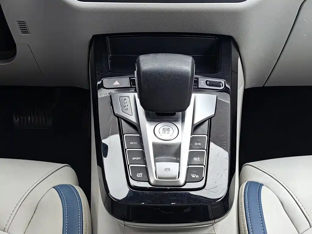 BYD Yuan Pro — миниатюра 13