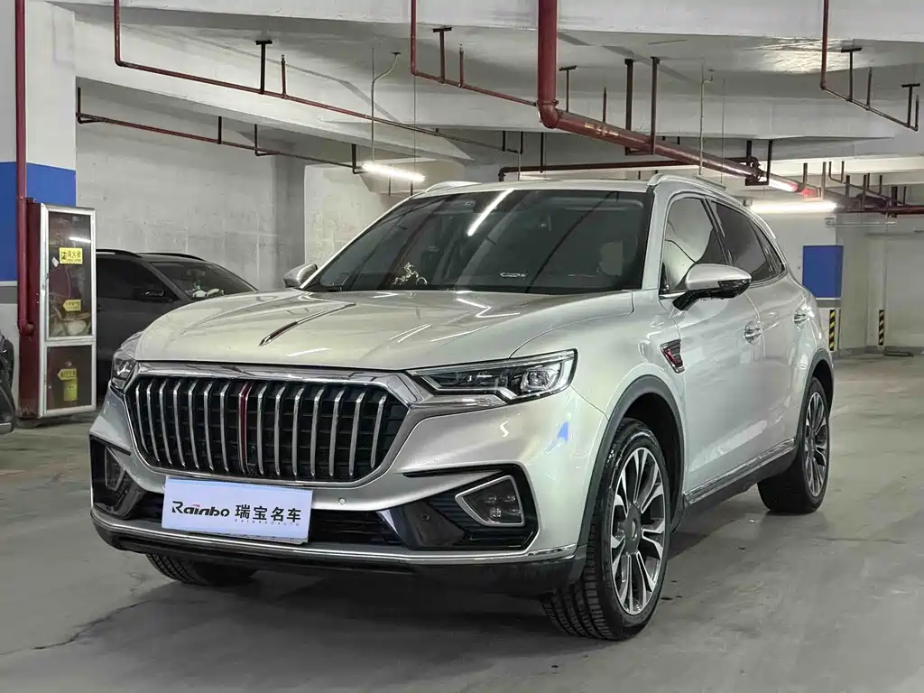 Hongqi Hongqi HS5 2020