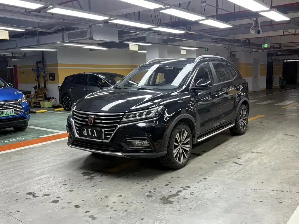ROEWE RX5 NEW ENERGY