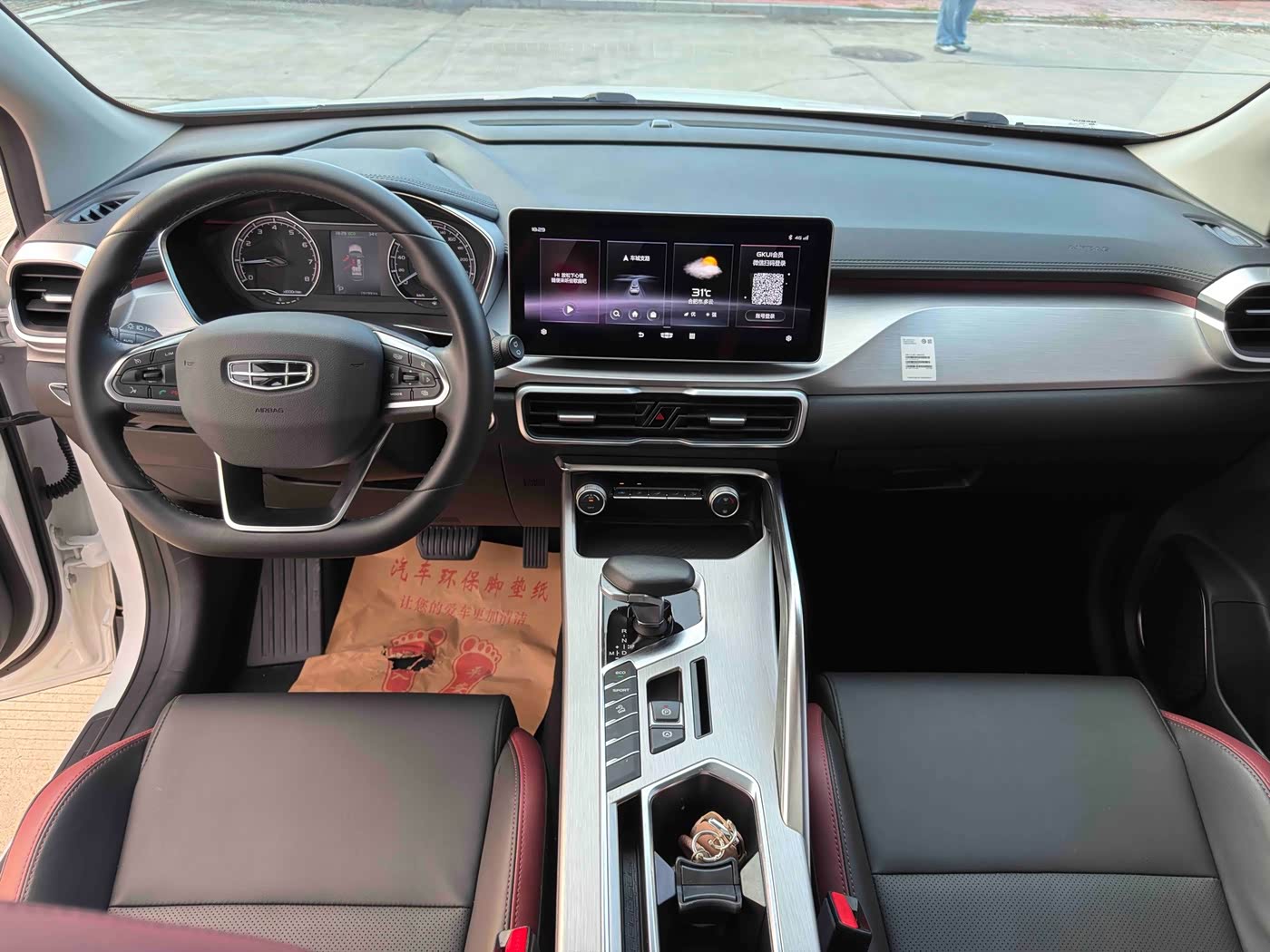 Geely Binyue 1.4 л 2021 г. Белый, пробег 19000 км