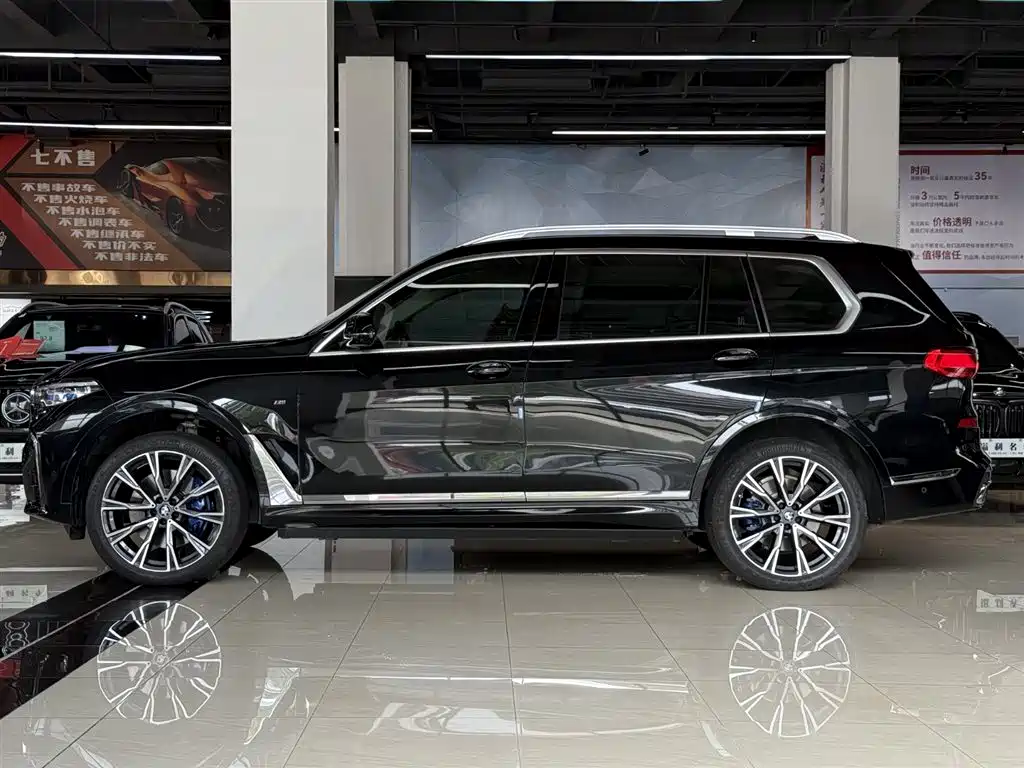 BMW X7 2021 xDrive40i Executive M Sport