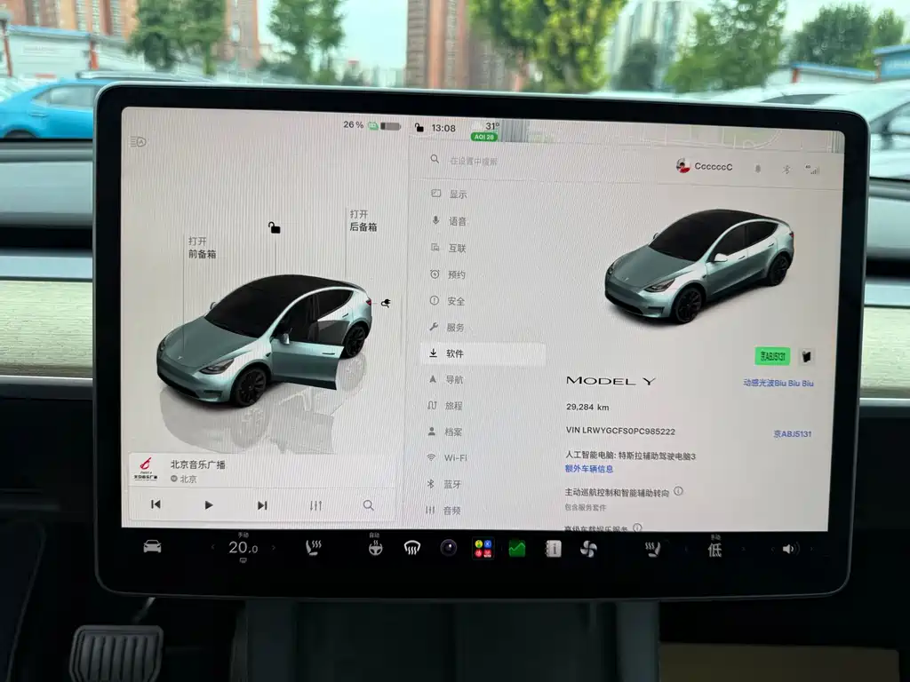 Tesla Model Y — миниатюра 6