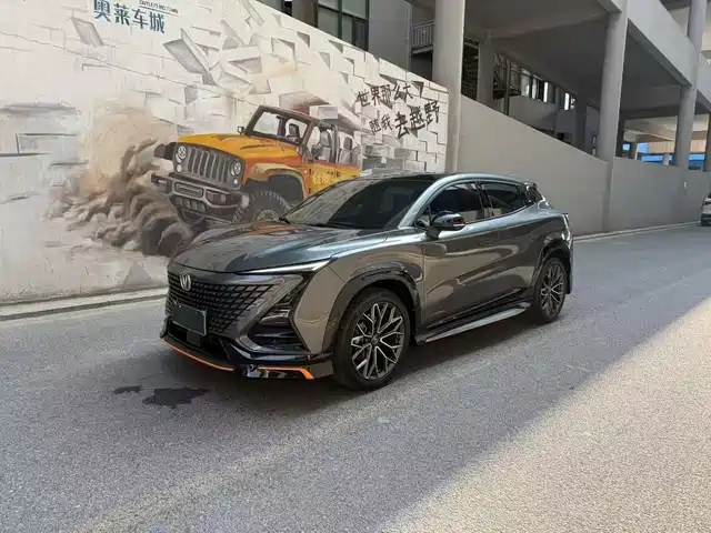 Changan UNI-T