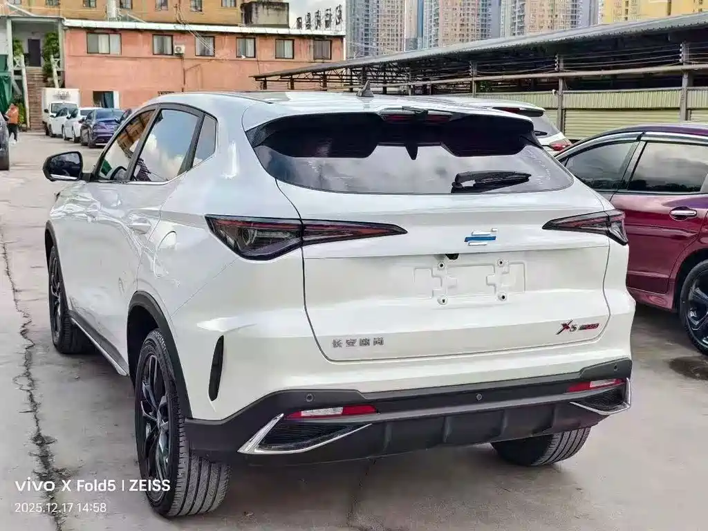 CHANGAN CHANGAN AUCHAN X5 PLUS