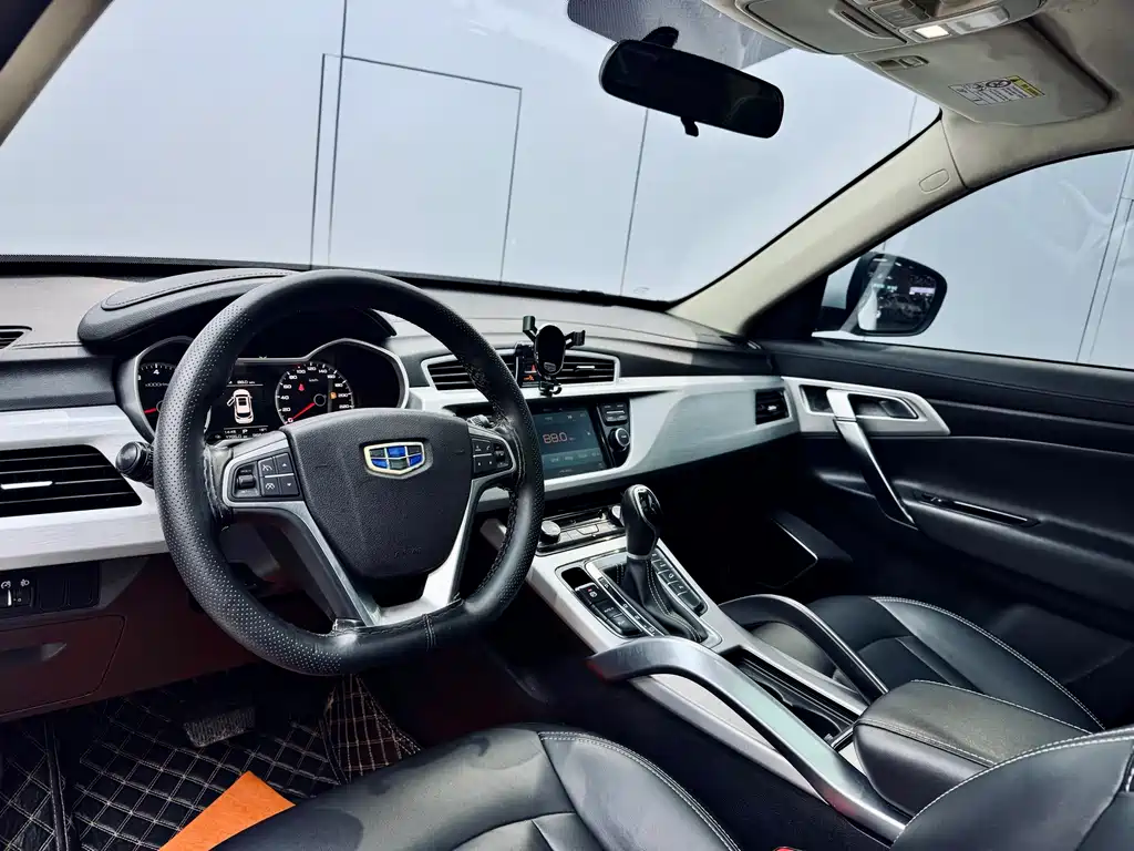 GEELY AUTOMOBILE BOYUE