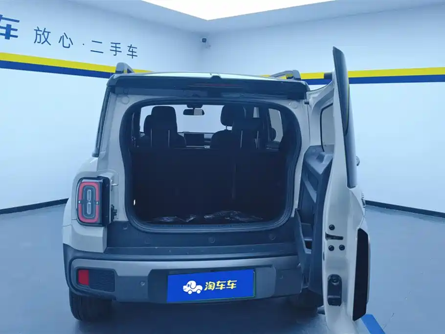 BAOJUN YUE ALSO PLUS