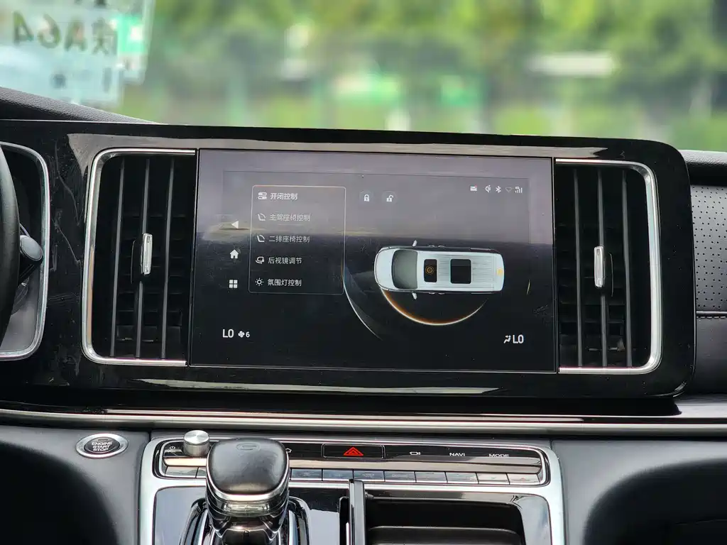 GAC Motor Trumpchi M8 — миниатюра 16