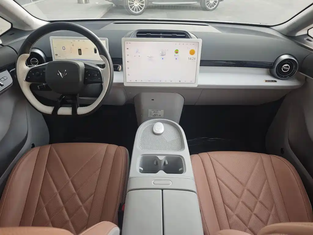 ARCFOX EXTREME FOX POLAR FOX KOALA