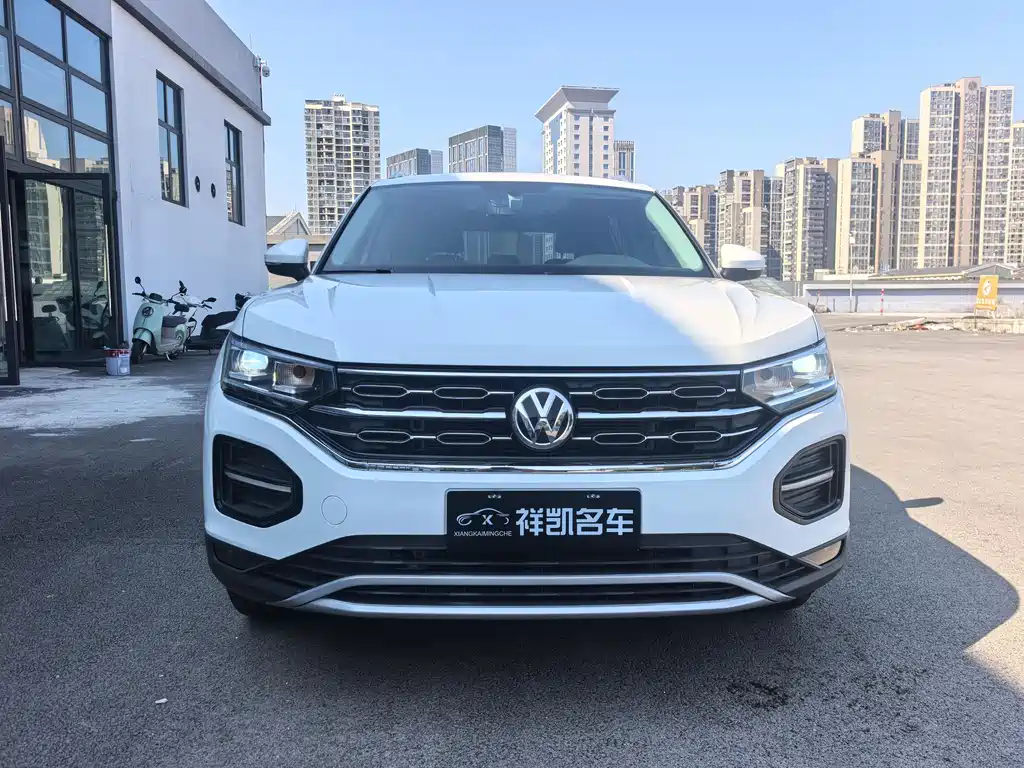 VOLKSWAGEN TANYUE