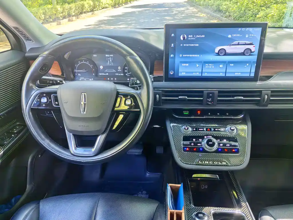 Lincoln Corsair 2020 2.0T