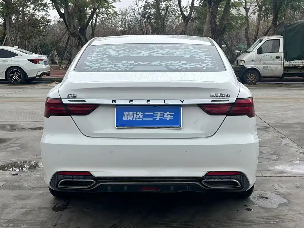 GEELY AUTOMOBILE BINRUI
