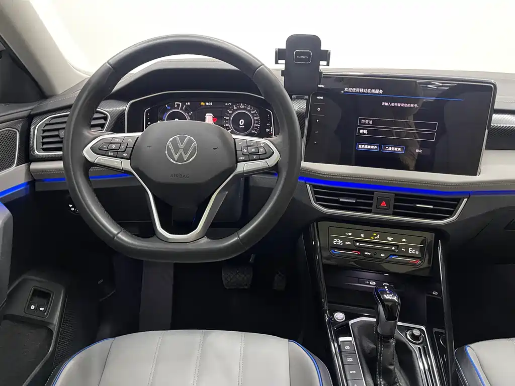 VOLKSWAGEN TANYUE GTE PLUG IN HYBRID