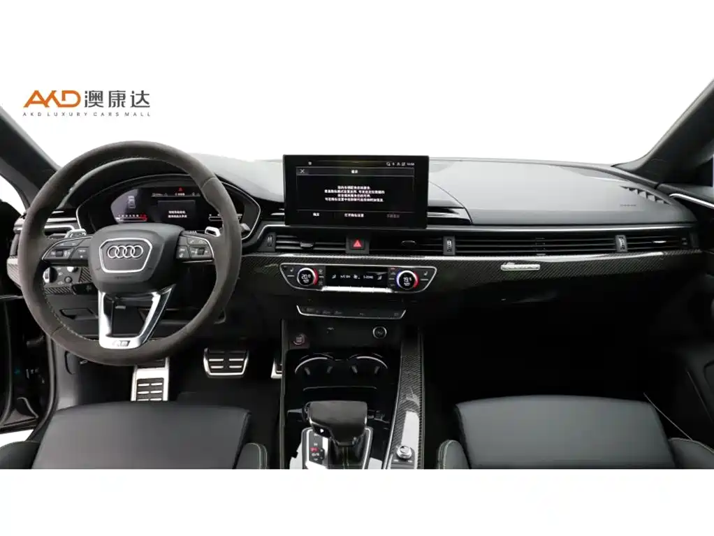 Audi RS 5 — миниатюра 5