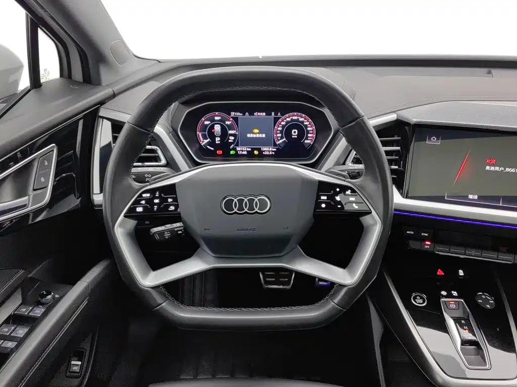 Audi Q4 e-tron — миниатюра 11