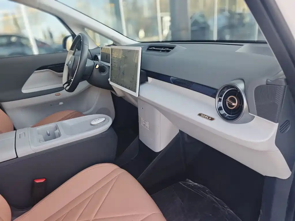 ARCFOX EXTREME FOX POLAR FOX KOALA