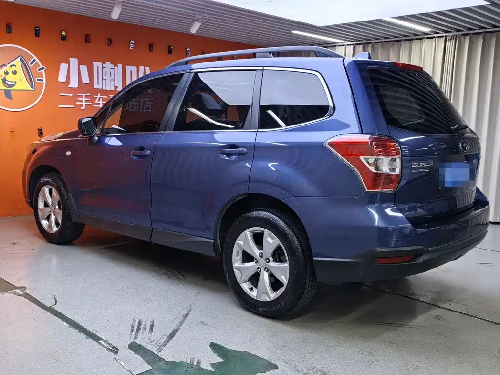 Subaru Forester 2013 2.0i AT Luxury
