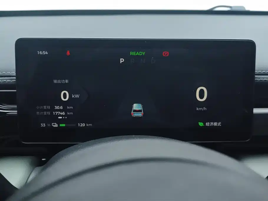 BAOJUN YUE ALSO PLUS