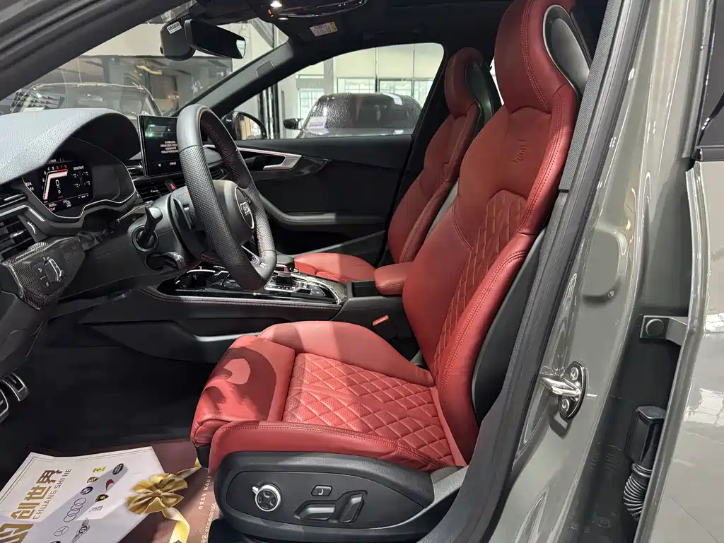 Audi S4 2024 S4 Avant 3.0TFSI