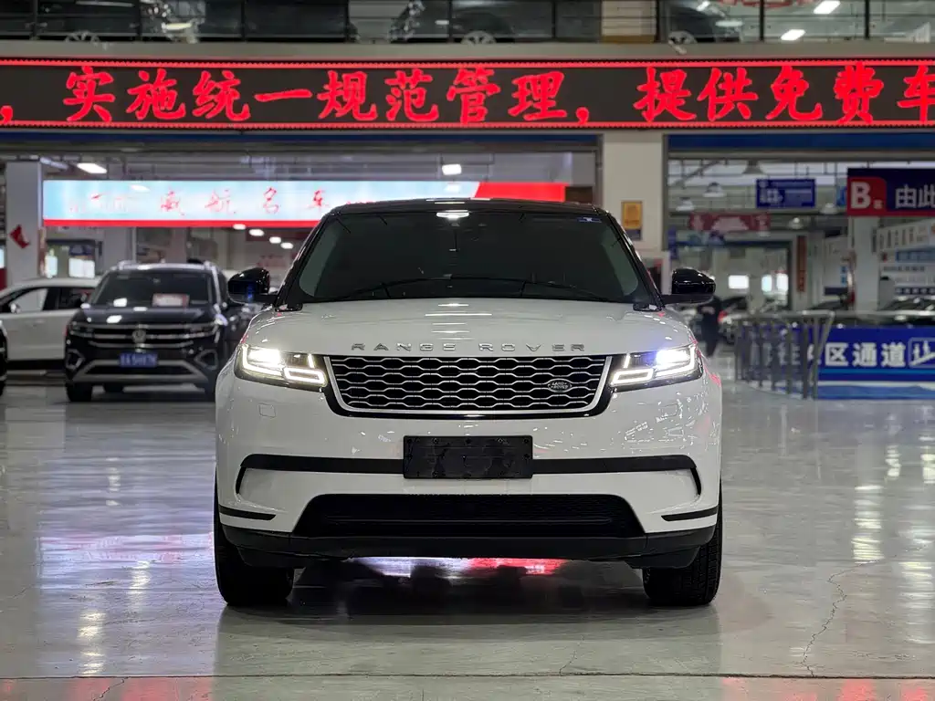 LAND ROVER RANGE ROVER STAR PULSE