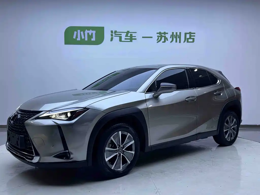 Lexus UX New Energy
