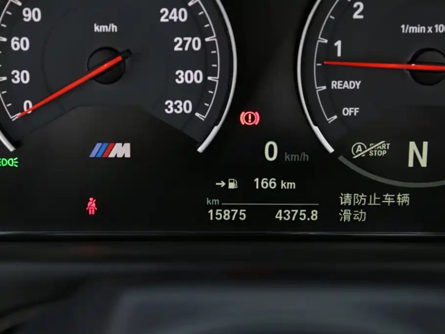 BMW M4 — миниатюра 17
