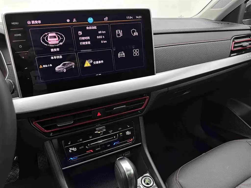 Volkswagen Lavida — миниатюра 12