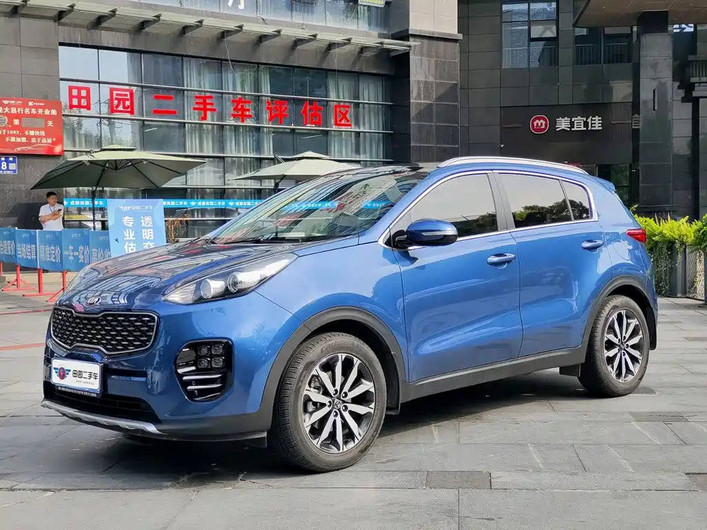 Kia KX5