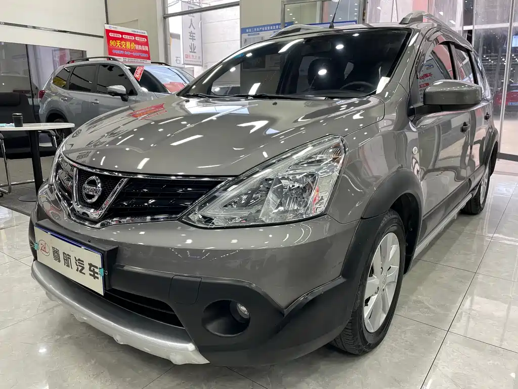 Nissan Livina 2016