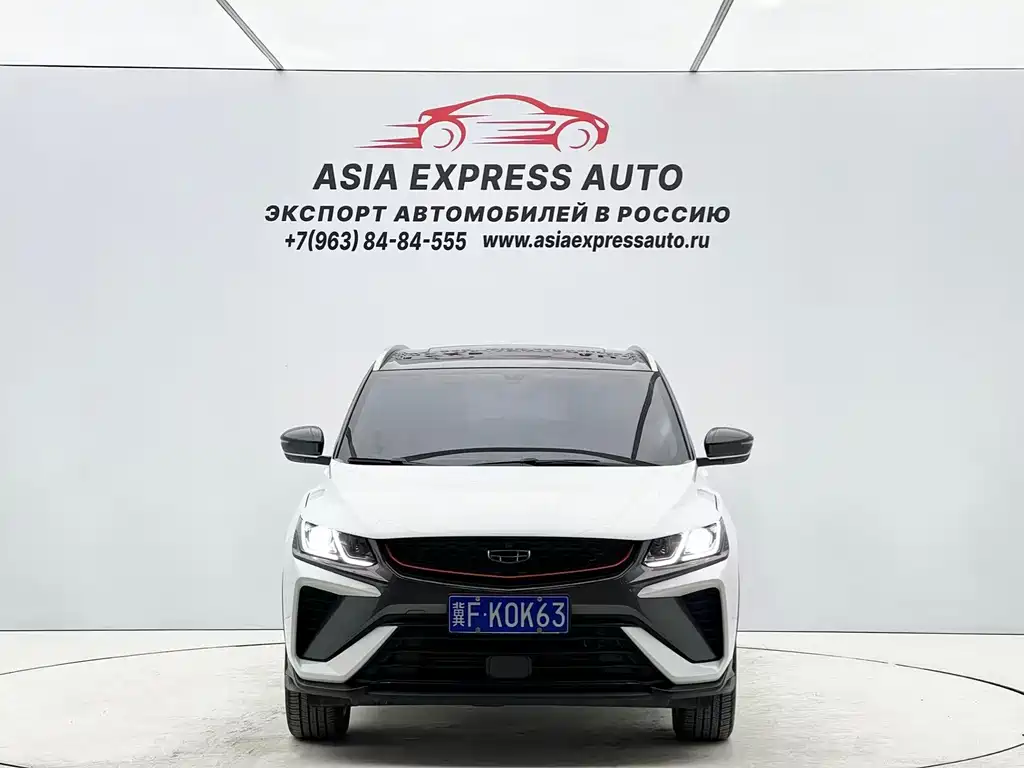 GEELY AUTOMOBILE BINYUE