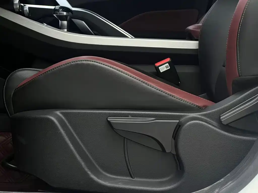 GEELY AUTOMOBILE BINYUE