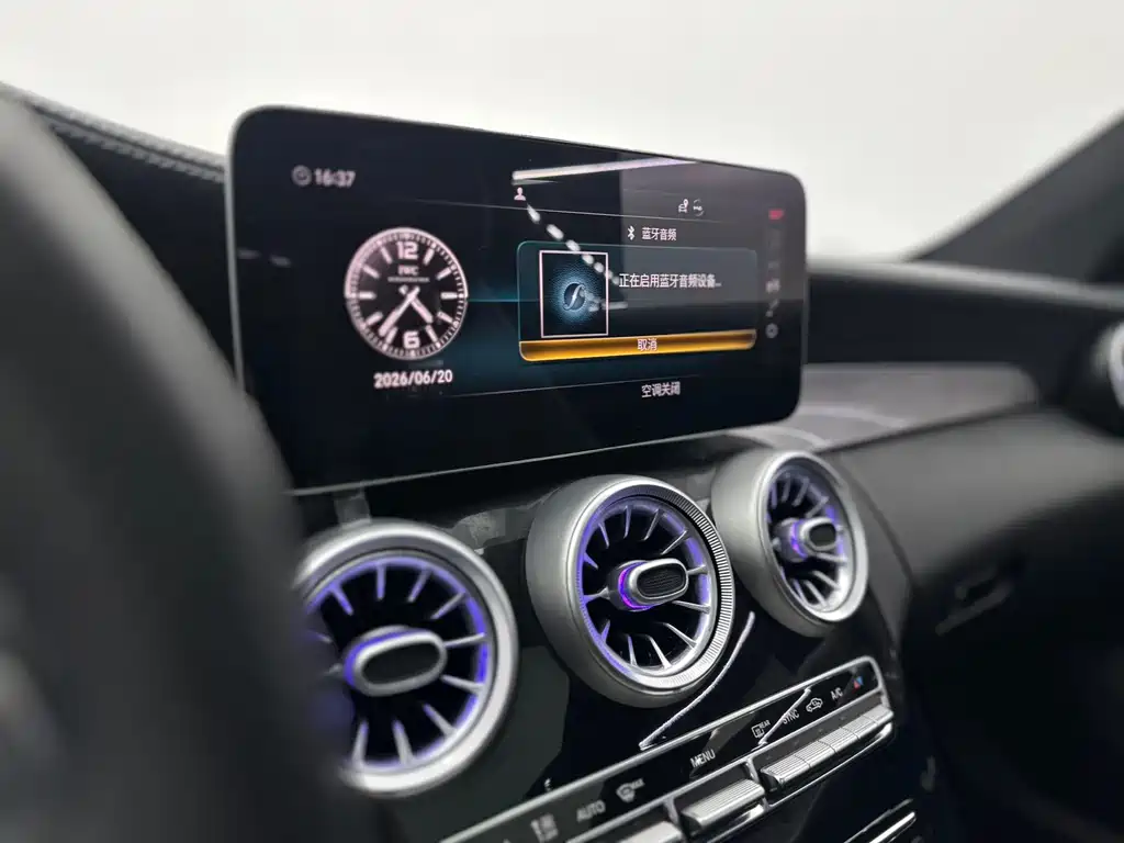 Mercedes-Benz C-Class AMG — миниатюра 10