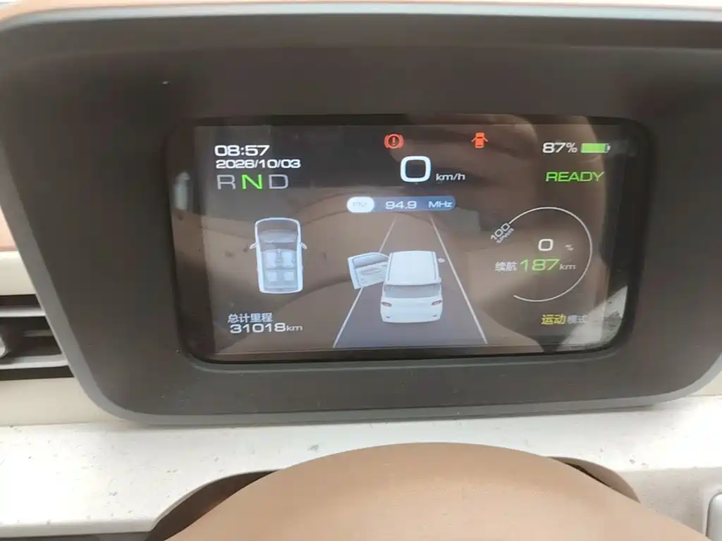 Wuling MINIEV — миниатюра 12