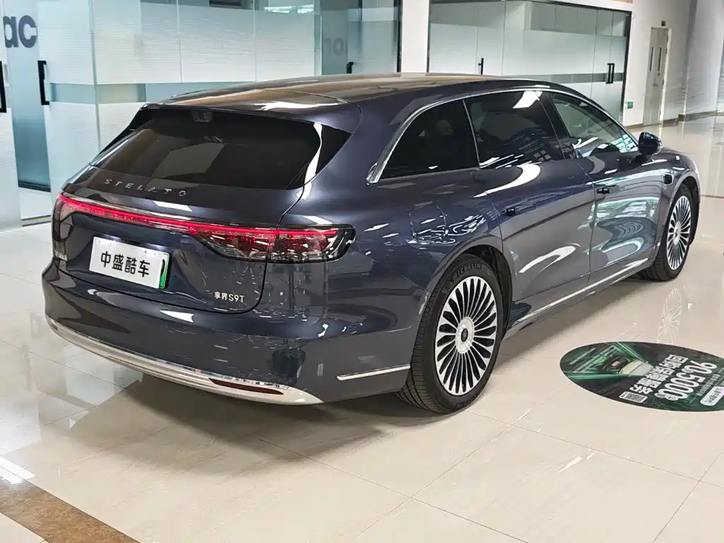Xiangjie Xiangjie S9T — миниатюра 5