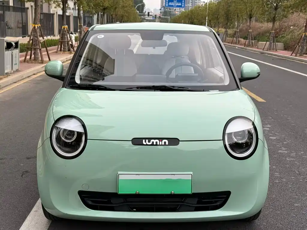 CHANGAN CHANGAN LUMIN