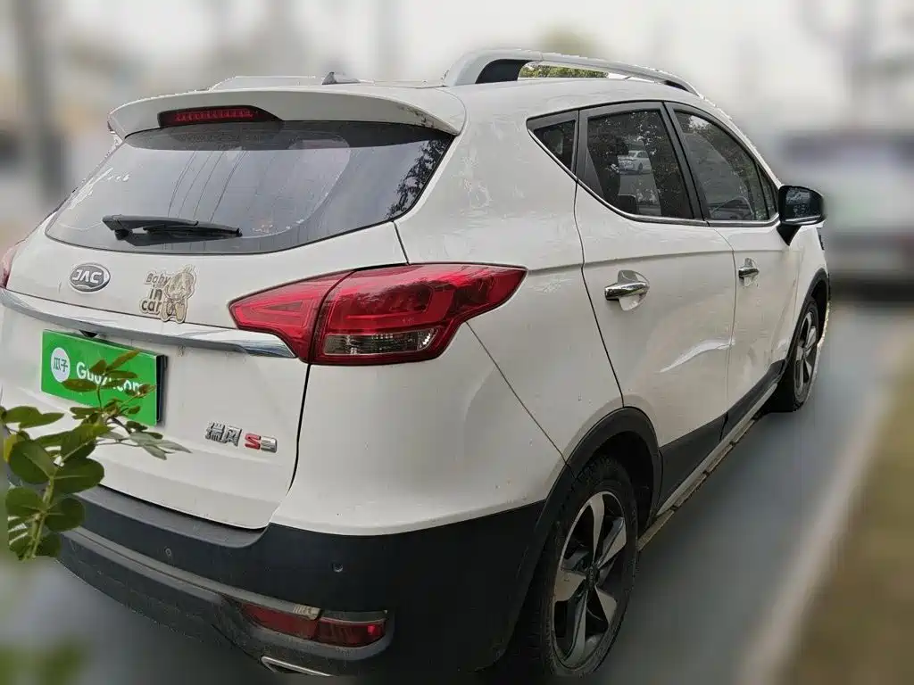 JAC Refine S3 — миниатюра 5