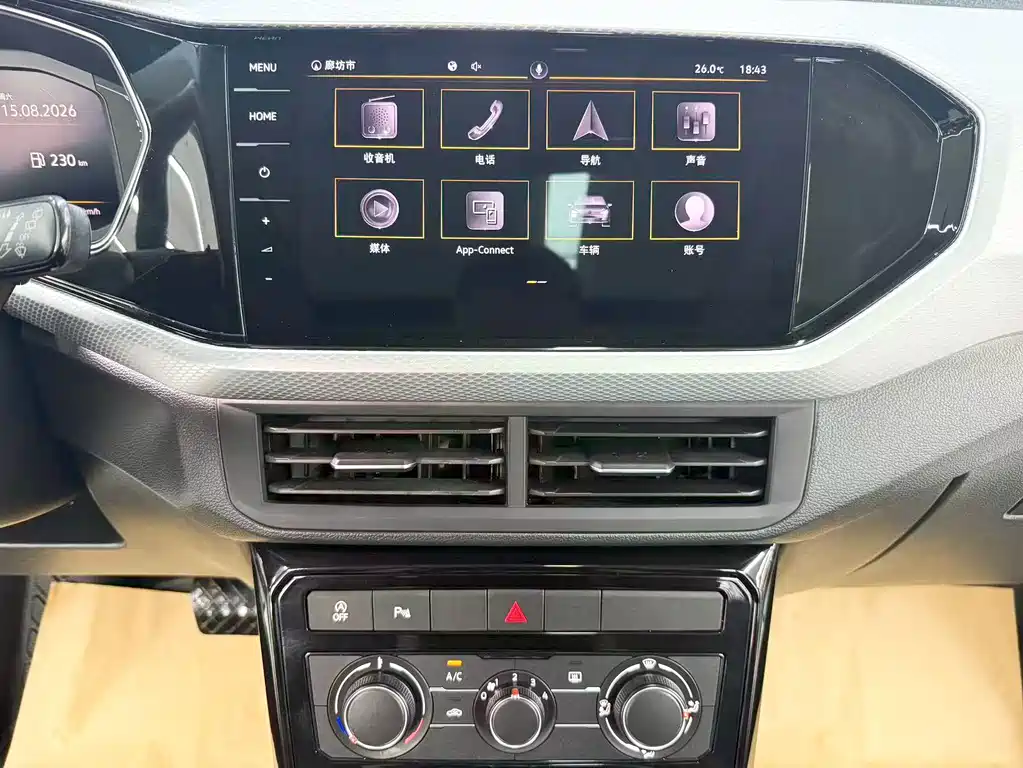 Volkswagen Tacqua — миниатюра 11