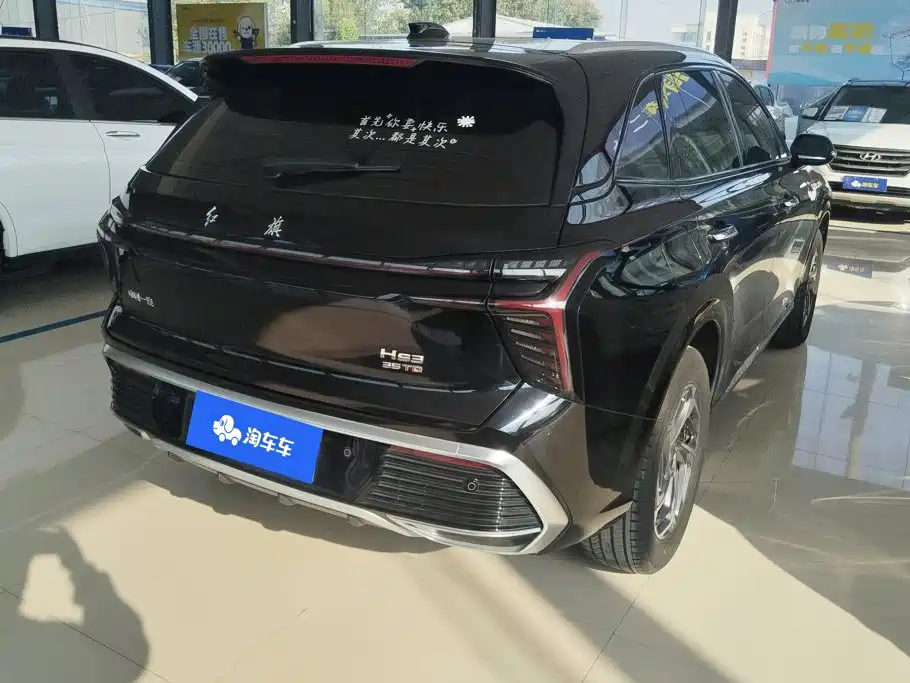 Hongqi Hongqi HS3 — миниатюра 3