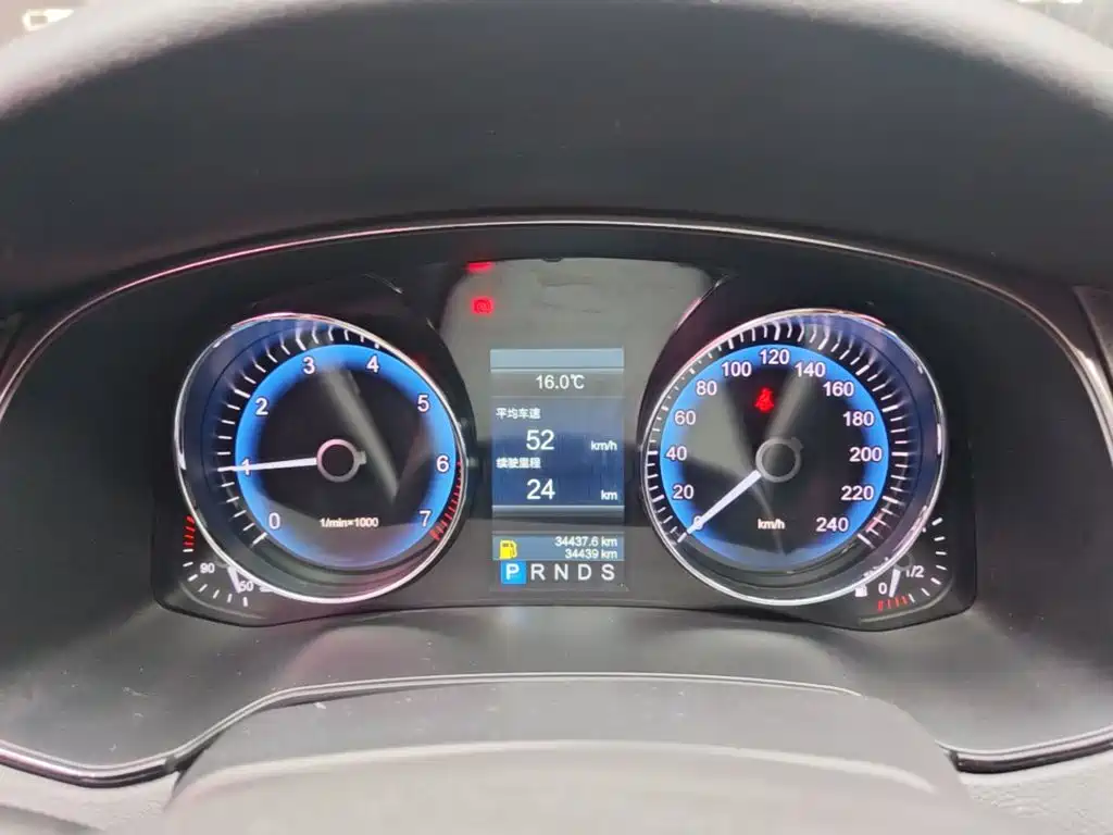 Hongqi Hongqi H7 — миниатюра 12