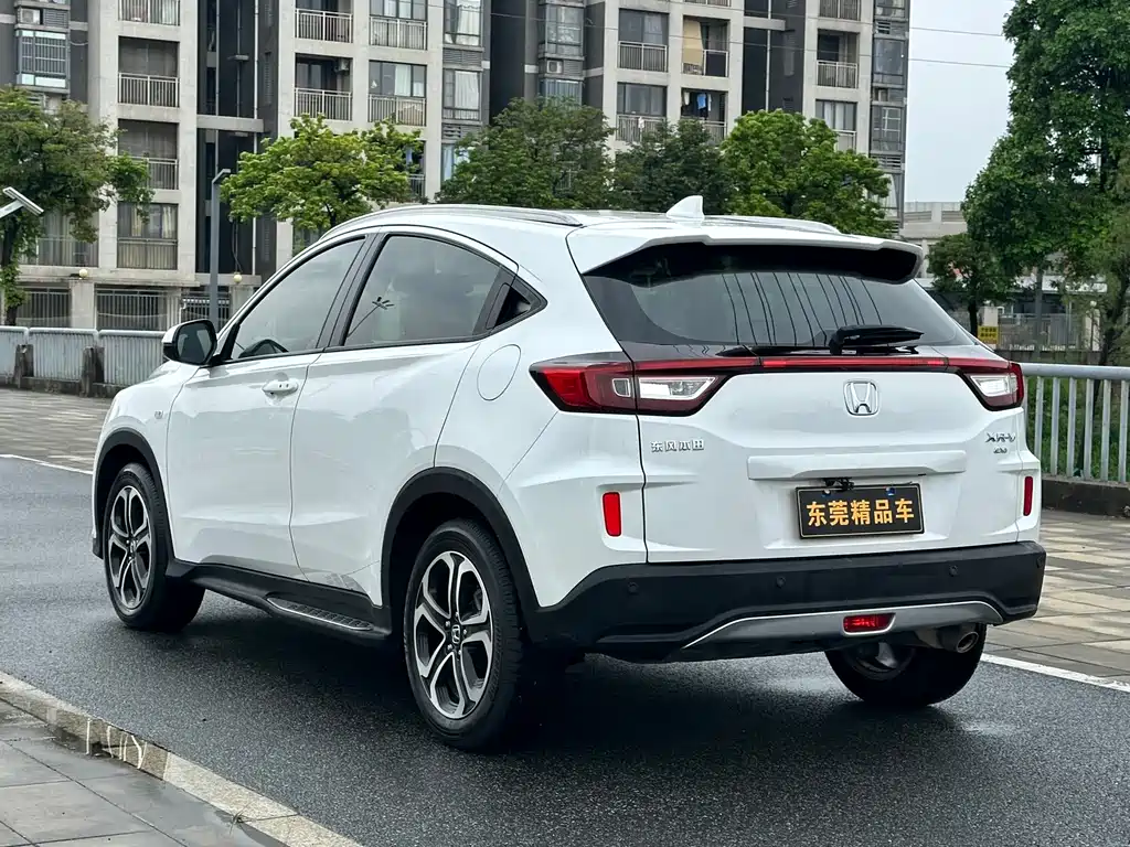 Honda XR-V — миниатюра 4