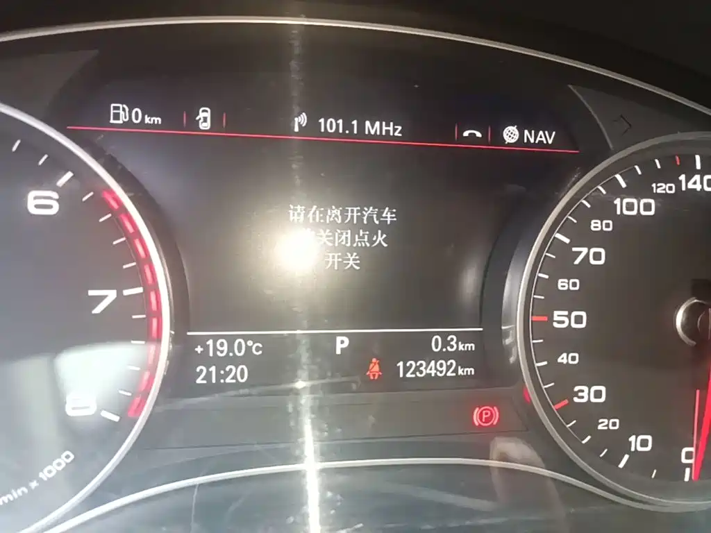 Audi A6L — миниатюра 12