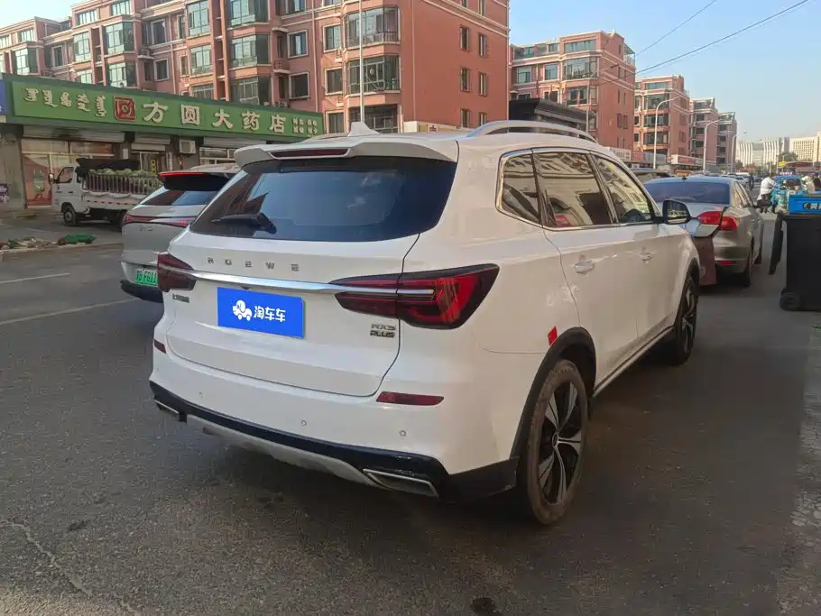 Roewe RX5 — миниатюра 3