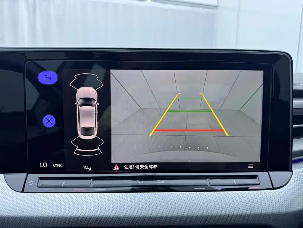 Volkswagen Lamando — миниатюра 9