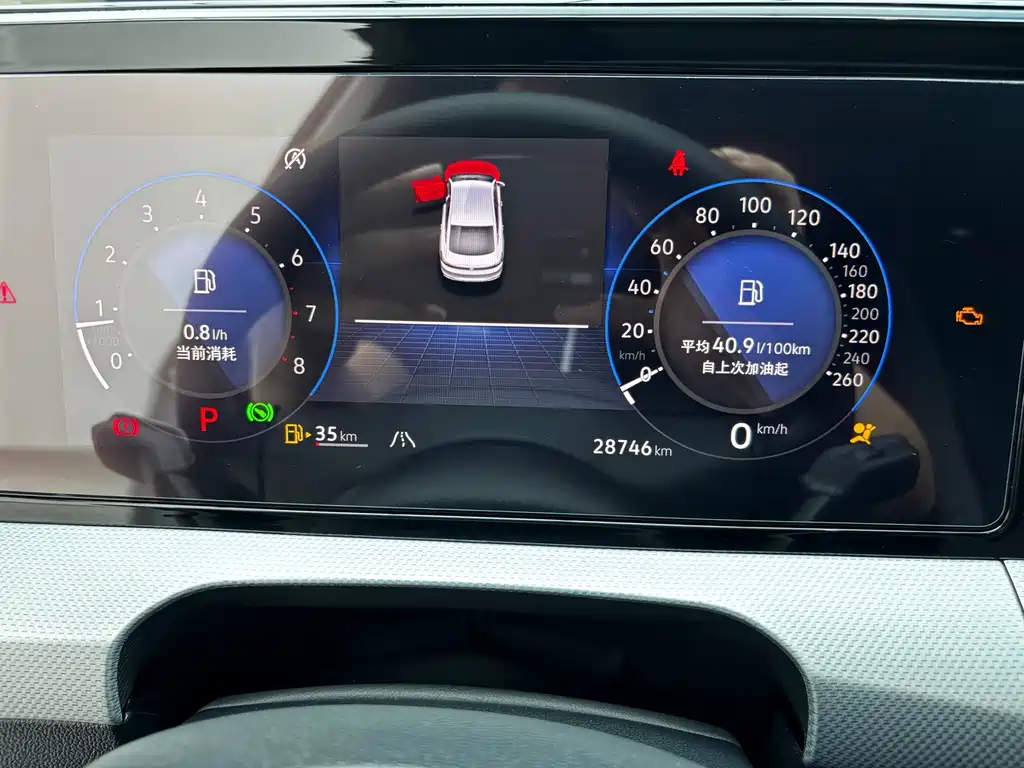 Volkswagen Lamando — миниатюра 7