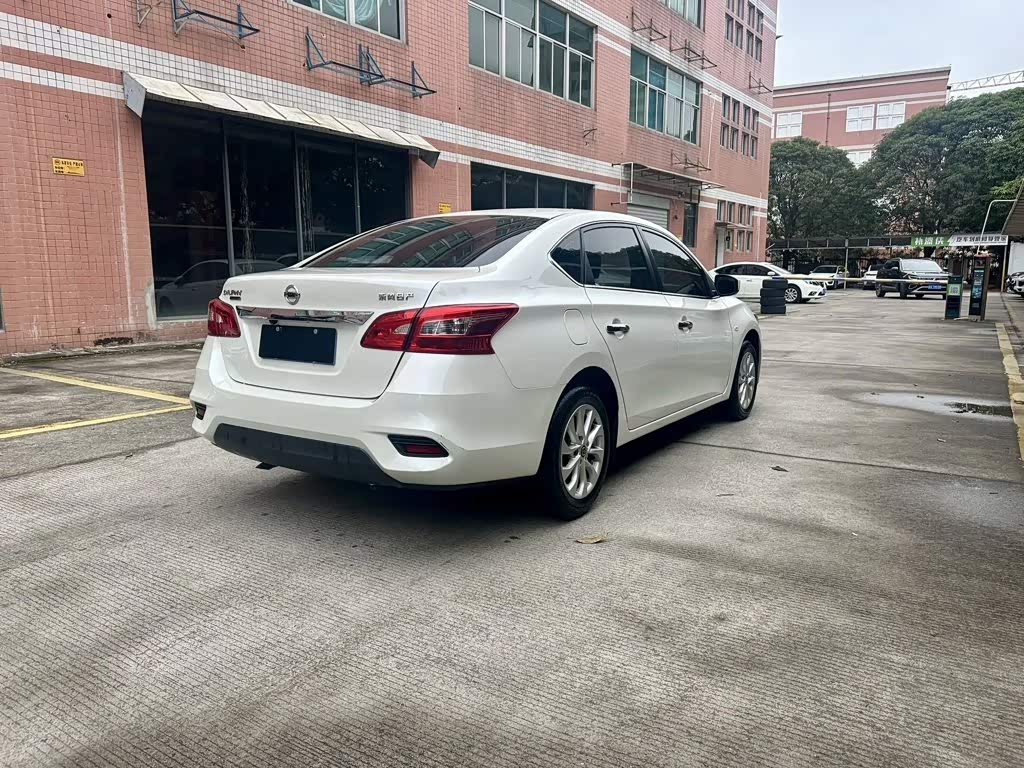 Nissan Sylphy 1.6 л 2023 г. Белый, пробег 30000 км